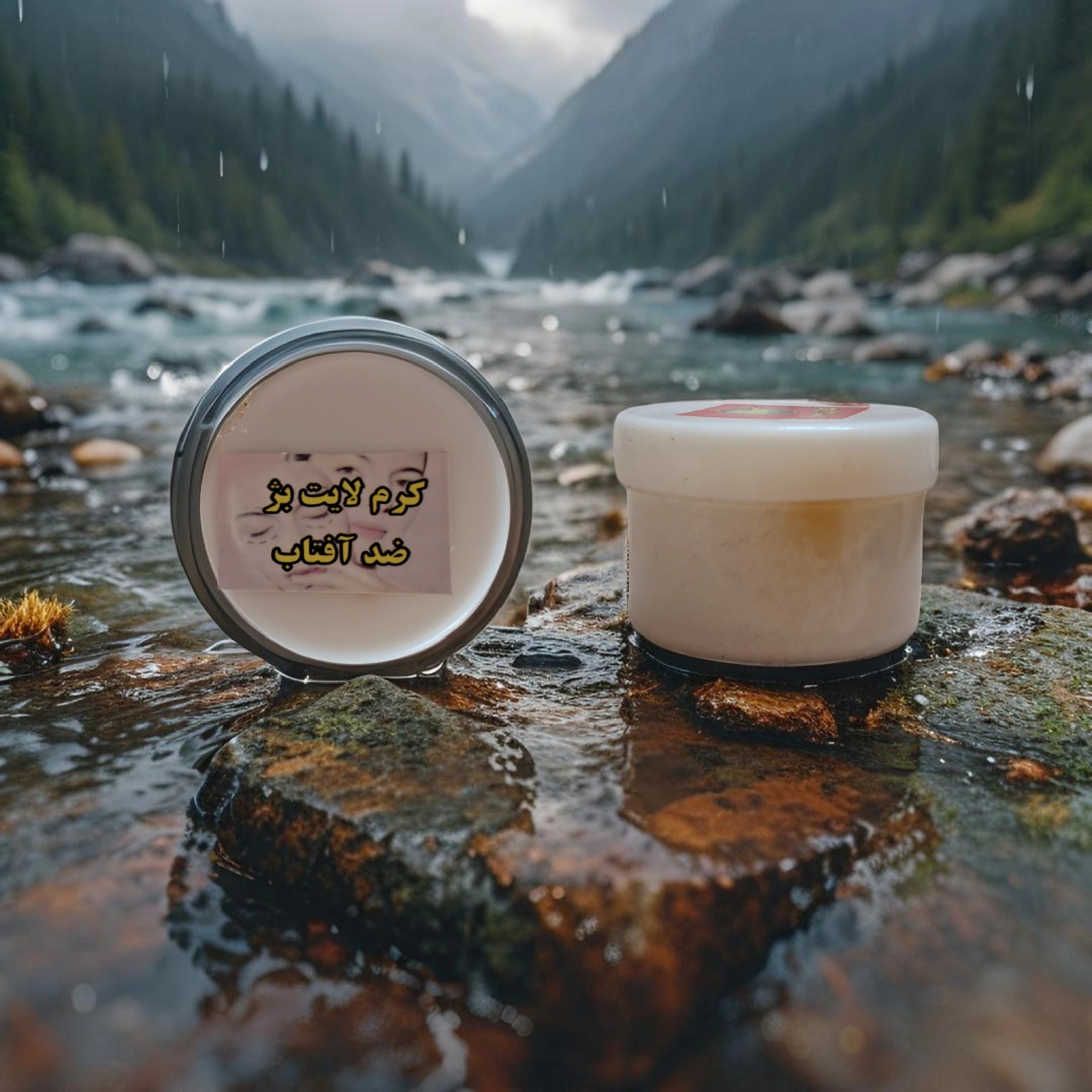 image_Pippit_202505051151 - 2025-05-05T134402.321.webp